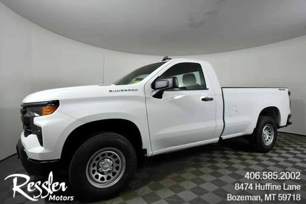 2026 Chevrolet Silverado 1500 photo 1
