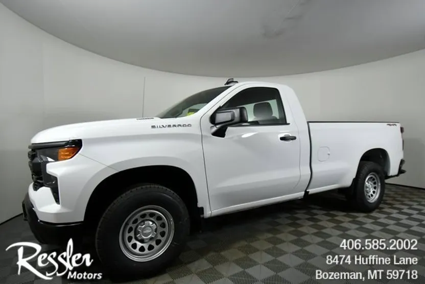 2026 Chevrolet Silverado 1500 photo 1