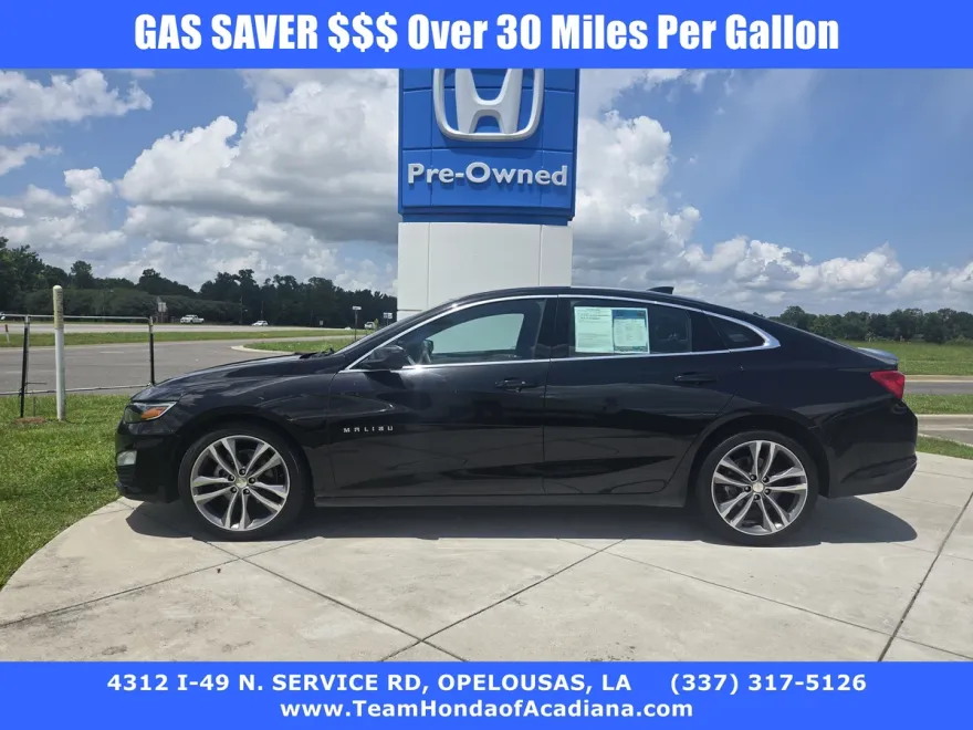 2023 Chevrolet Malibu 1LT photo 1