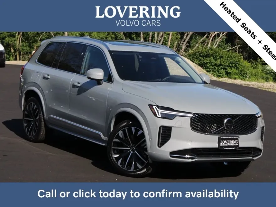 2026 Volvo XC90 Plus photo 1