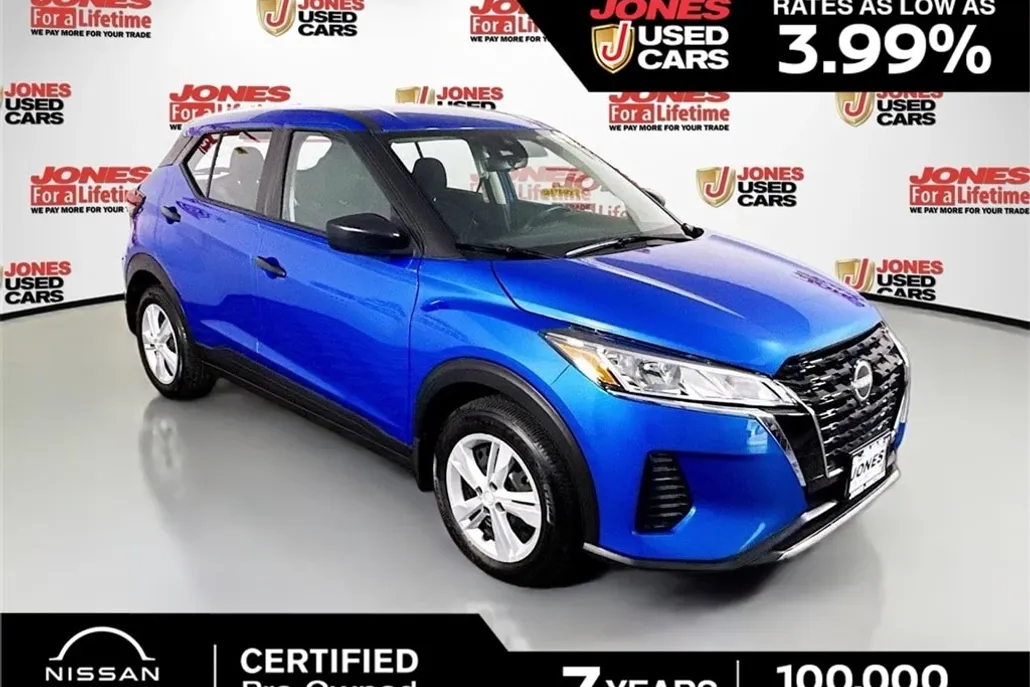 2024 Nissan Kicks S photo 1