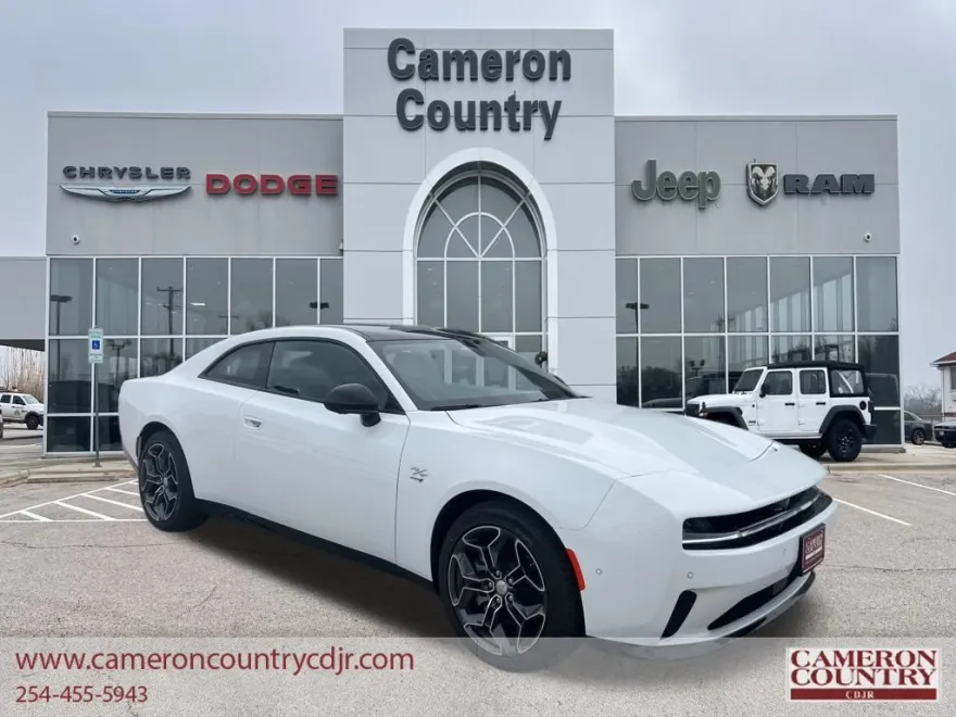 2024 Dodge Charger R/T photo 1