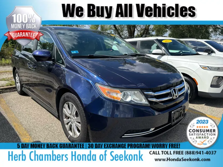 2016 Honda Odyssey EX photo 1