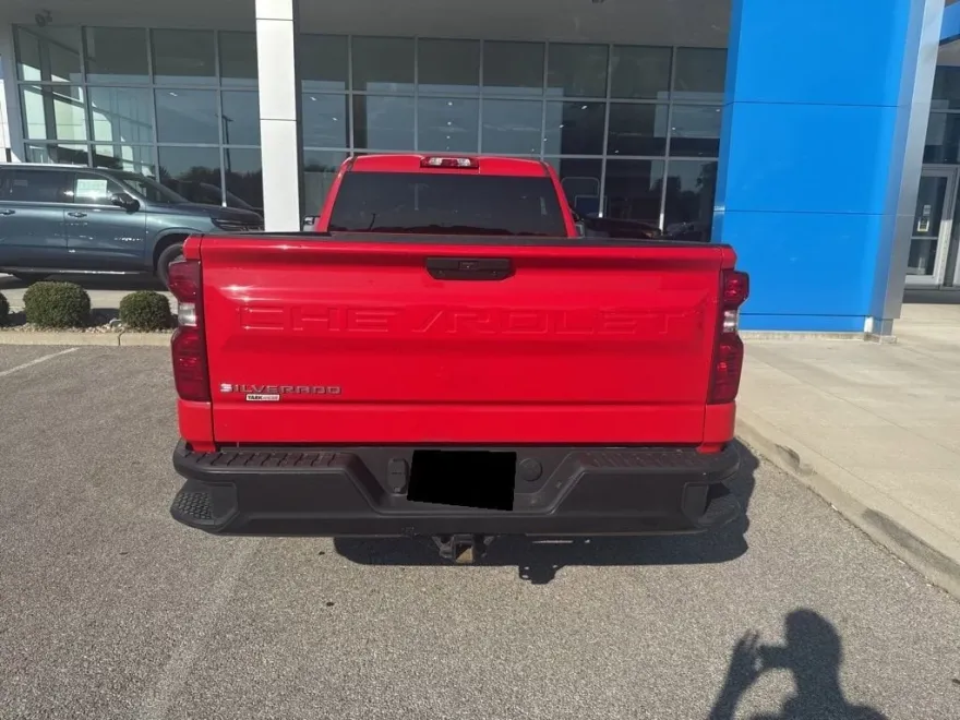 2020 Chevrolet Silverado 1500 photo 1