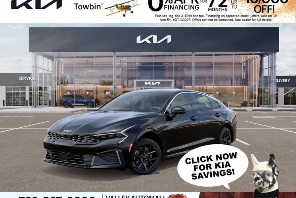 2026 Kia K5 LXS photo 1