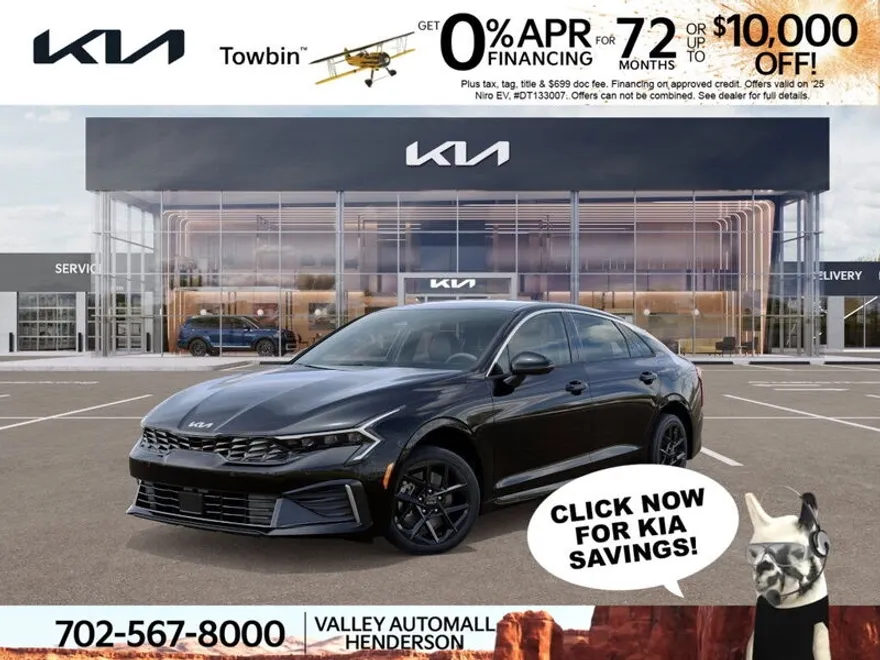 2026 Kia K5 LXS photo 1