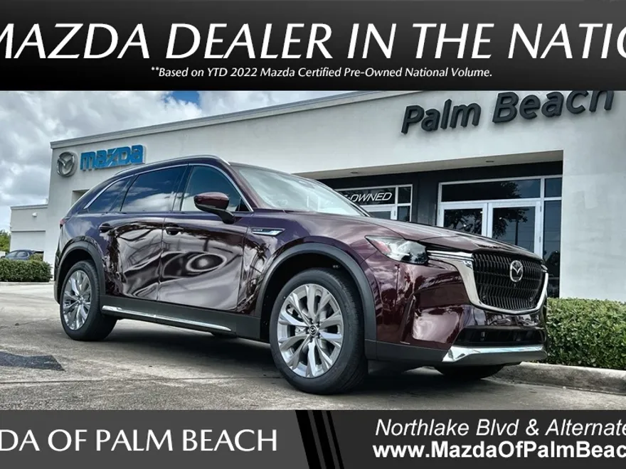 2025 Mazda CX-90 3.3 Turbo Premium Plus photo 1