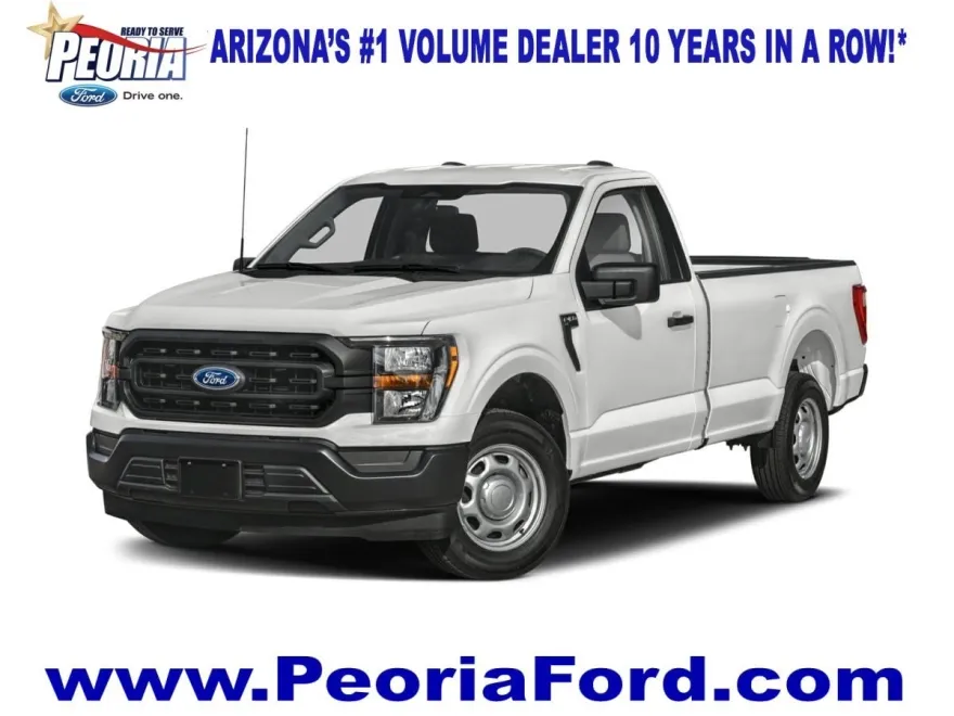 2026 Ford F-250 photo 1