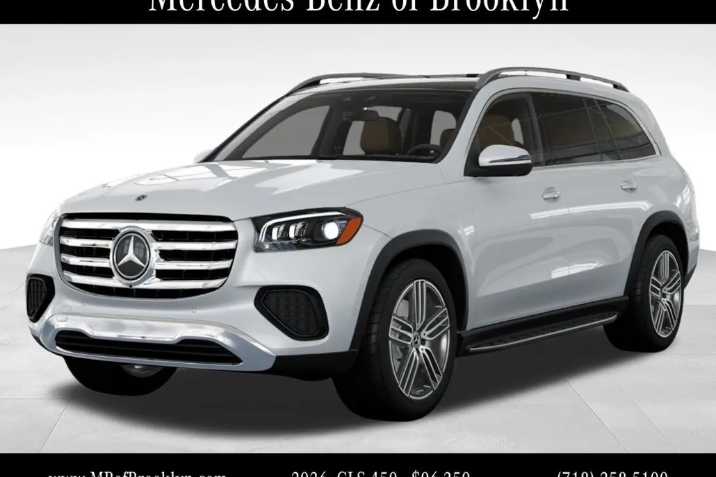 2026 Mercedes Benz GLS 450 4MATIC photo 1