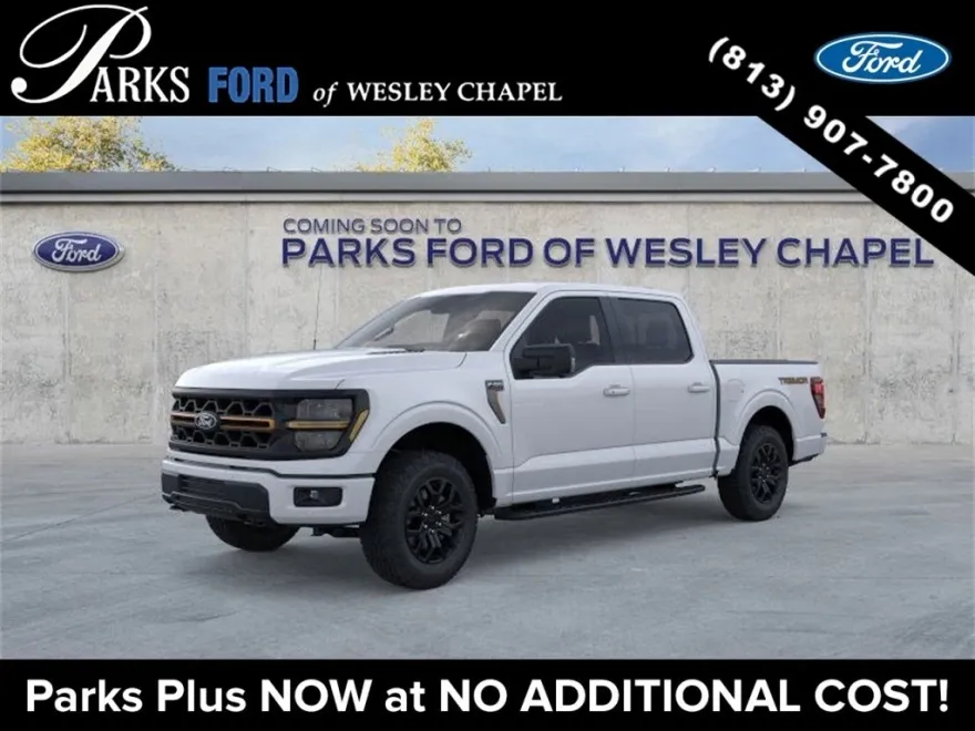 2025 Ford F-150 Tremor photo 1
