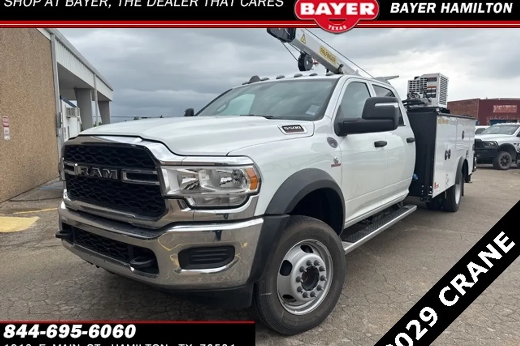 2024 Ram 5500 Tradesman photo 1