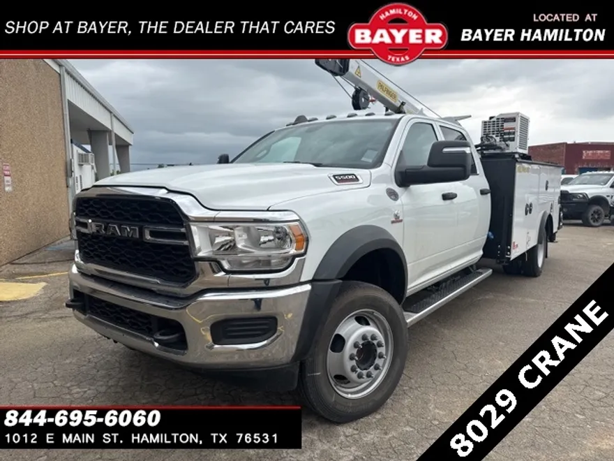 2024 Ram 5500 Tradesman photo 1