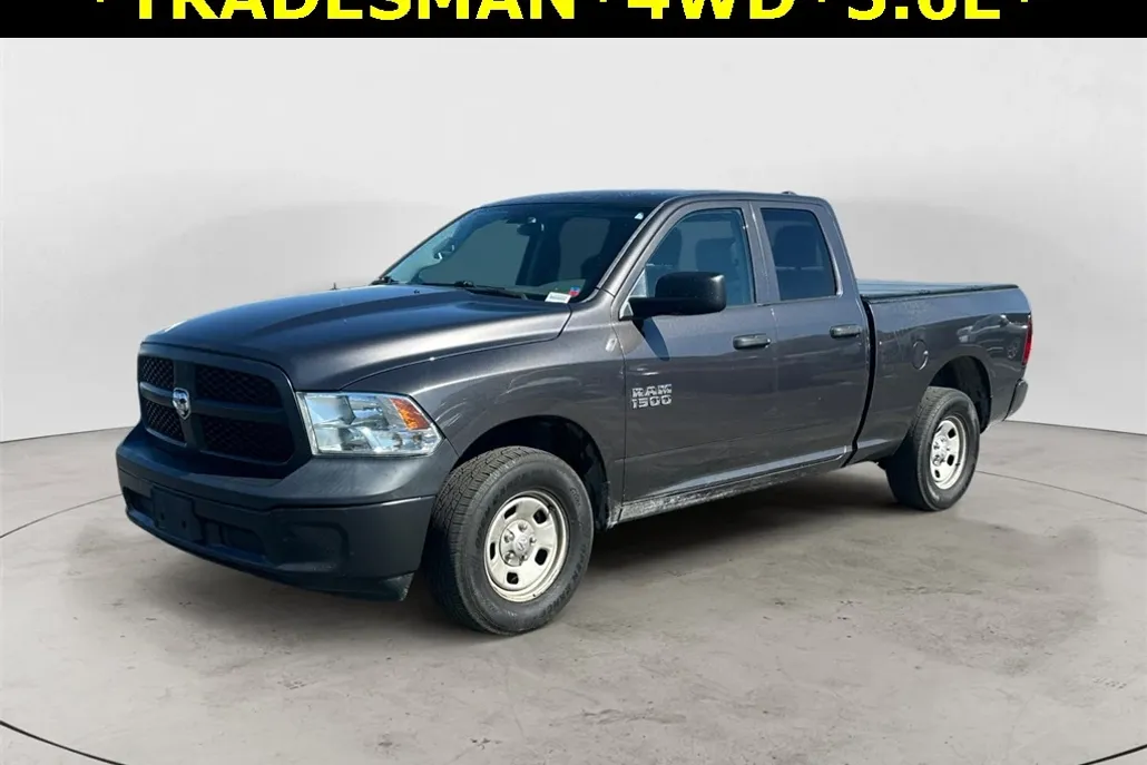 2016 Ram 1500 Tradesman photo 1