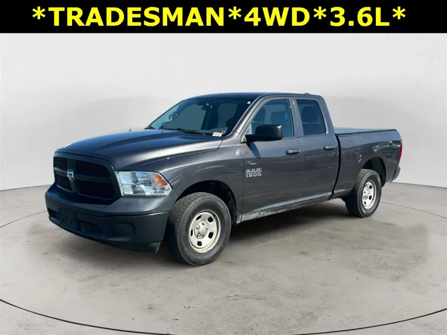 2016 Ram 1500 Tradesman photo 1