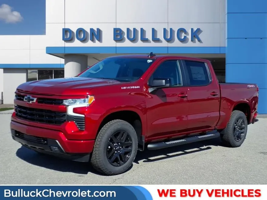 2026 Chevrolet Silverado 1500 RST photo 1