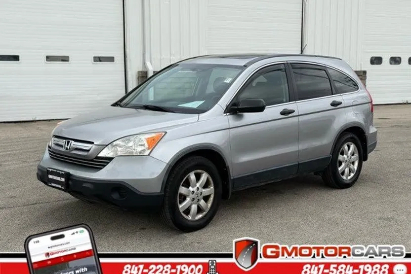 2008 Honda CR-V EX photo 1
