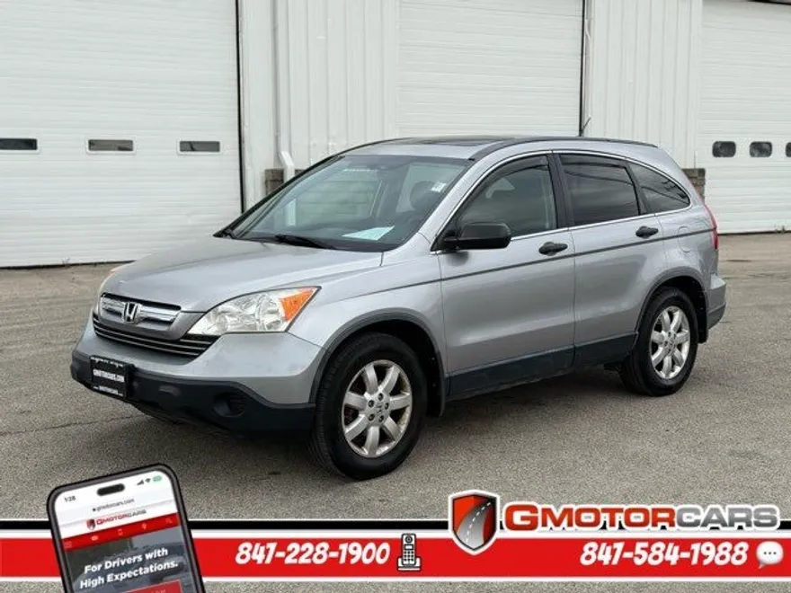 2008 Honda CR-V EX photo 1