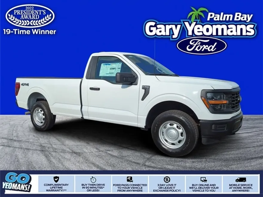 2025 Ford F-150 XL photo 1