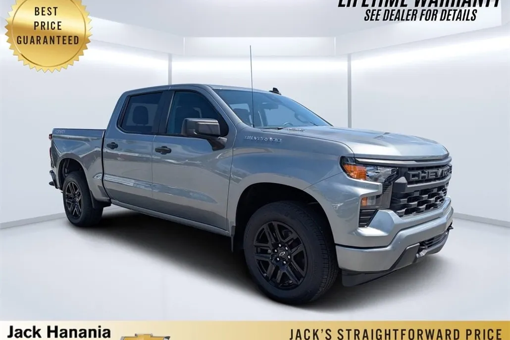 2025 Chevrolet Silverado 1500 Custom photo 1