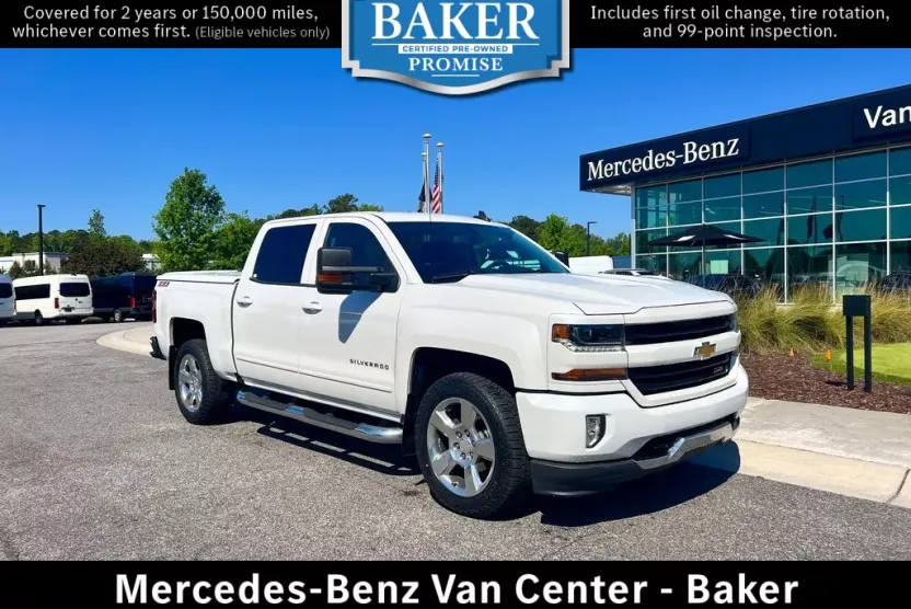 2017 Chevrolet Silverado 1500 LT photo 1