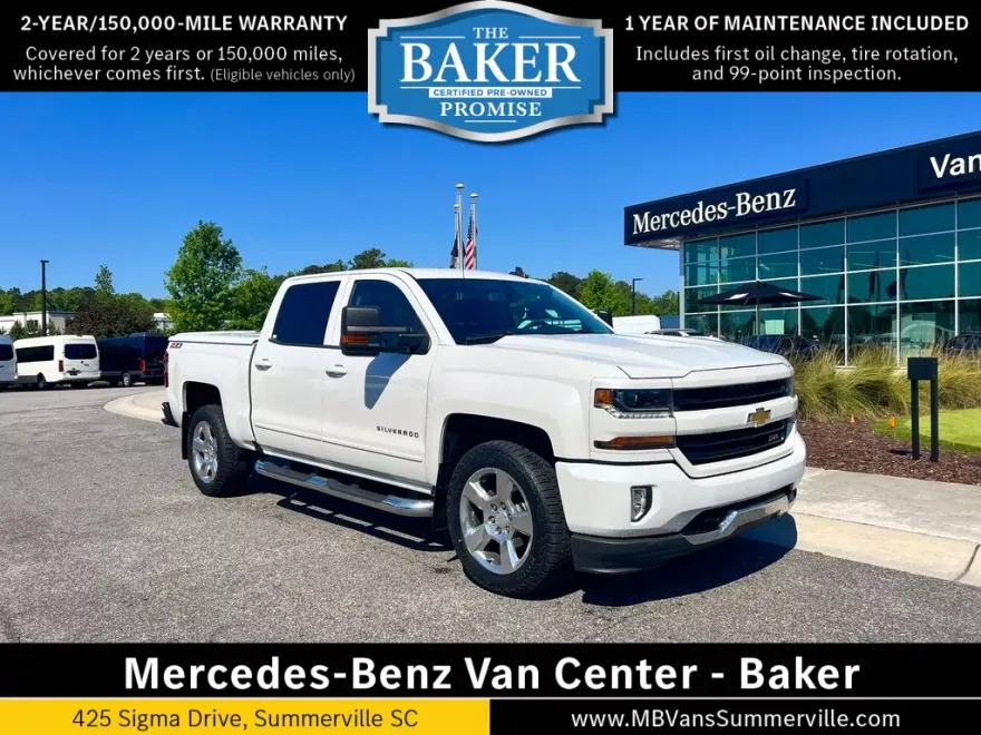 2017 Chevrolet Silverado 1500 LT photo 1