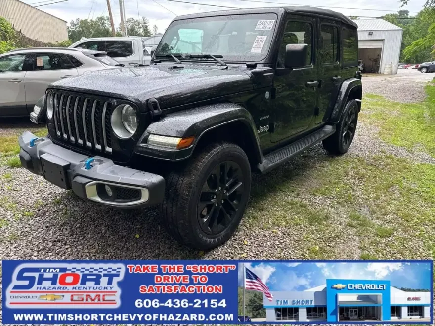 2023 Jeep Wrangler 4xe Sahara photo 1