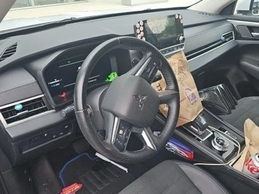 2024 Mitsubishi Outlander PHEV SE photo 1