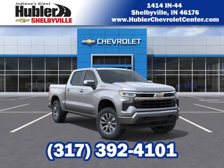 2026 Chevrolet Silverado 1500 LT photo 1