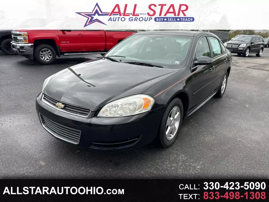 2011 Chevrolet Impala LS Fleet photo 1