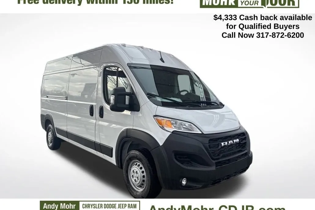 2025 Ram ProMaster 2500 photo 1