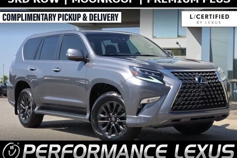 2022 Lexus GX 460 photo 1