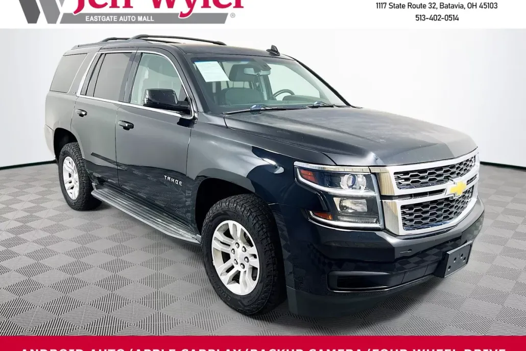 2016 Chevrolet Tahoe LS photo 1
