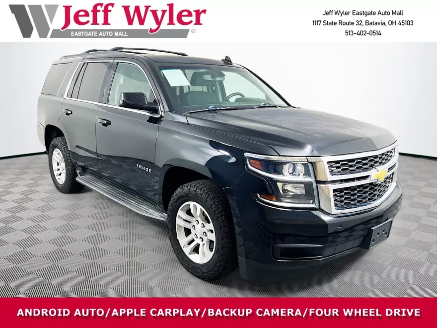 2016 Chevrolet Tahoe LS photo 1