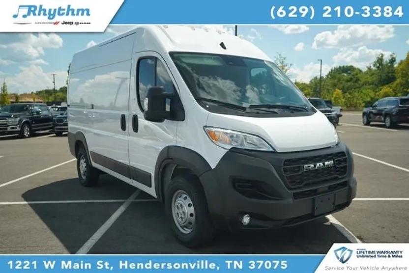 2023 Ram ProMaster 2500 photo 1