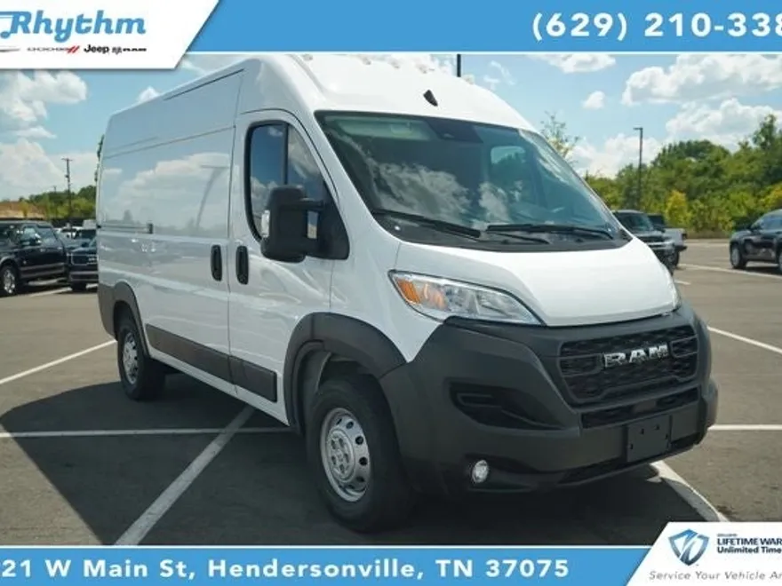 2023 Ram ProMaster 2500 photo 1