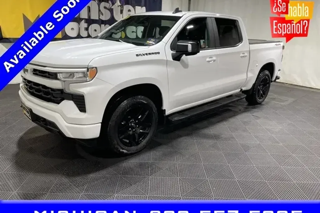 2022 Chevrolet Silverado 1500 RST photo 1