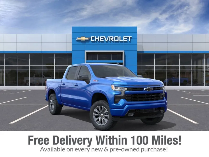 2026 Chevrolet Silverado 1500 RST photo 1