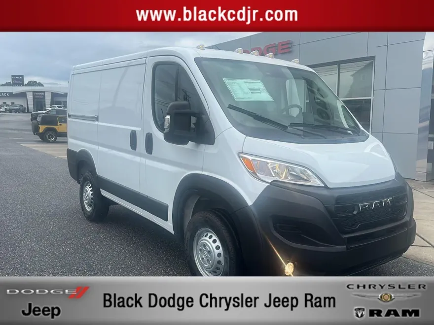 2026 Ram ProMaster 1500 photo 1