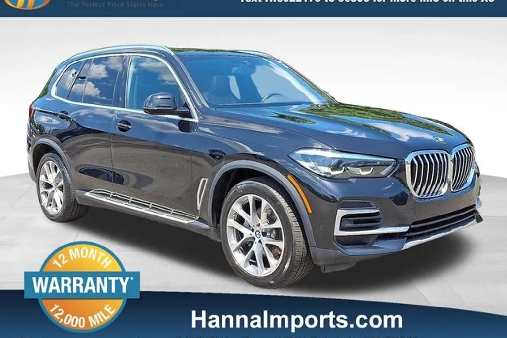 2023 Bmw X5 sDrive40i photo 1
