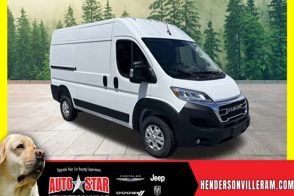 2025 Ram ProMaster 2500 photo 1