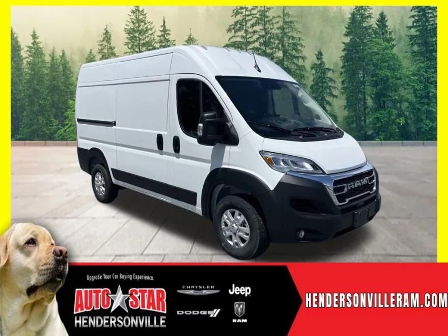 2025 Ram ProMaster 2500 photo 1
