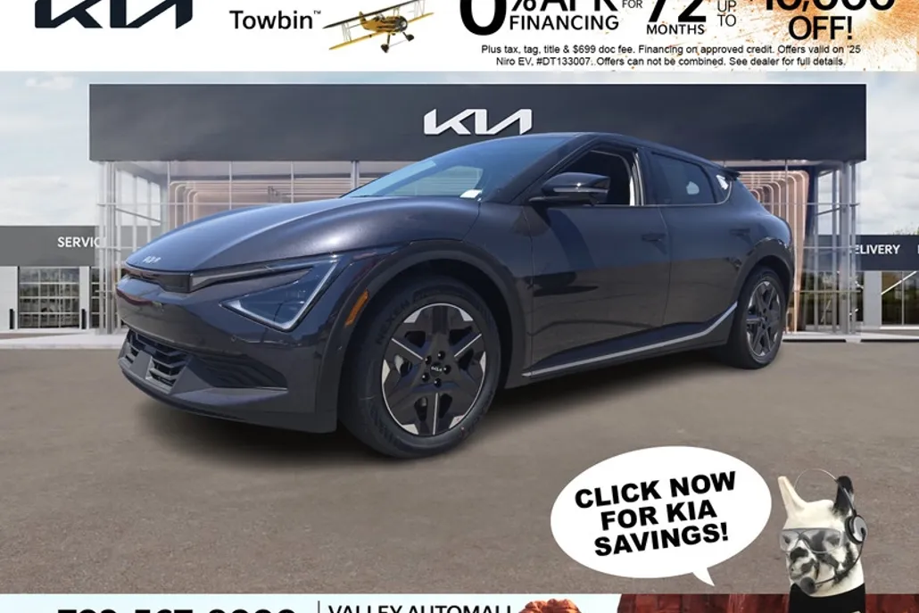 2025 Kia EV6 Light photo 1