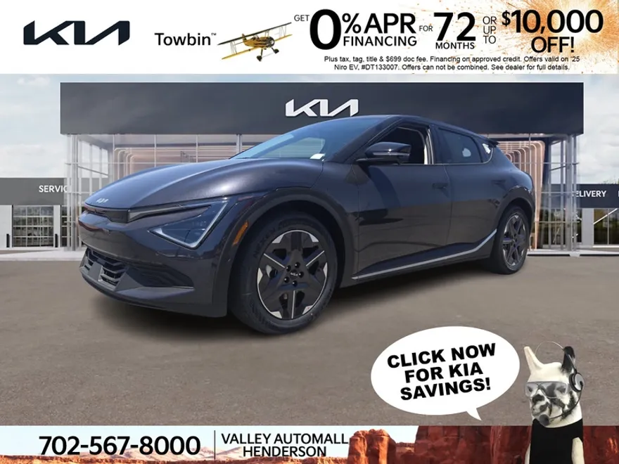 2025 Kia EV6 Light photo 1