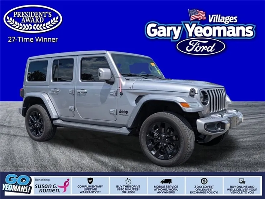 2021 Jeep Wrangler Unlimited Sahara High Altitude photo 1