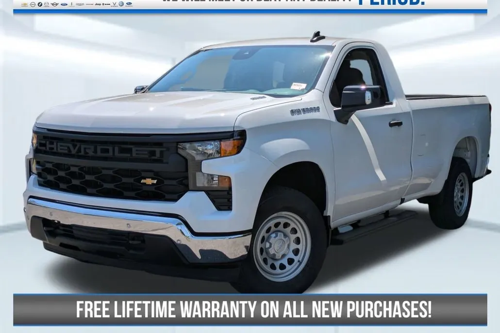 2026 Chevrolet Silverado 1500 LT photo 1