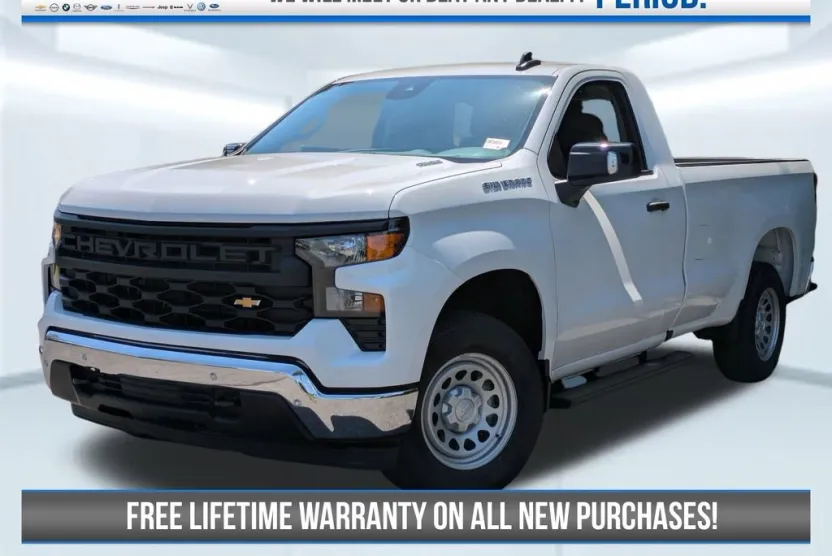 2026 Chevrolet Silverado 1500 LT photo 1
