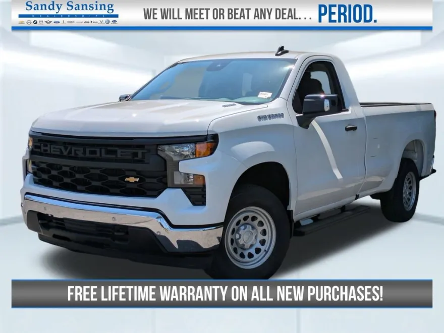2026 Chevrolet Silverado 1500 LT photo 1