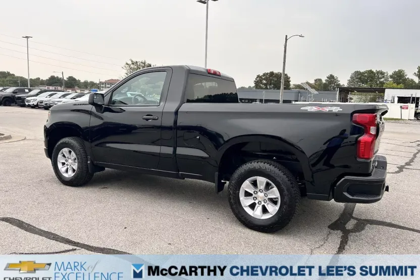 2026 Chevrolet Silverado 1500 photo 1