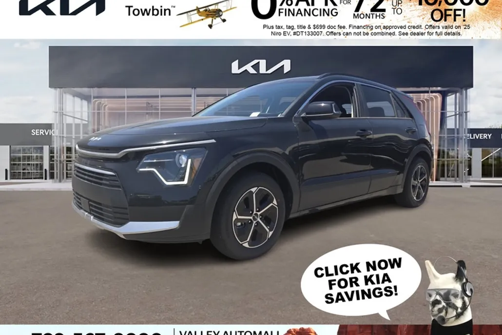 2025 Kia Niro EX photo 1
