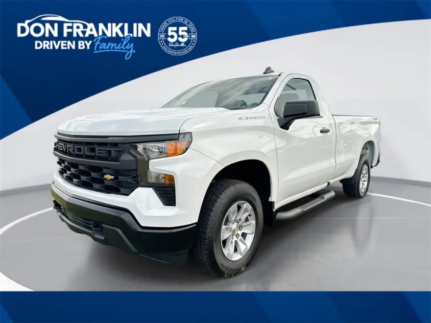 2026 Chevrolet Silverado 1500 photo 1